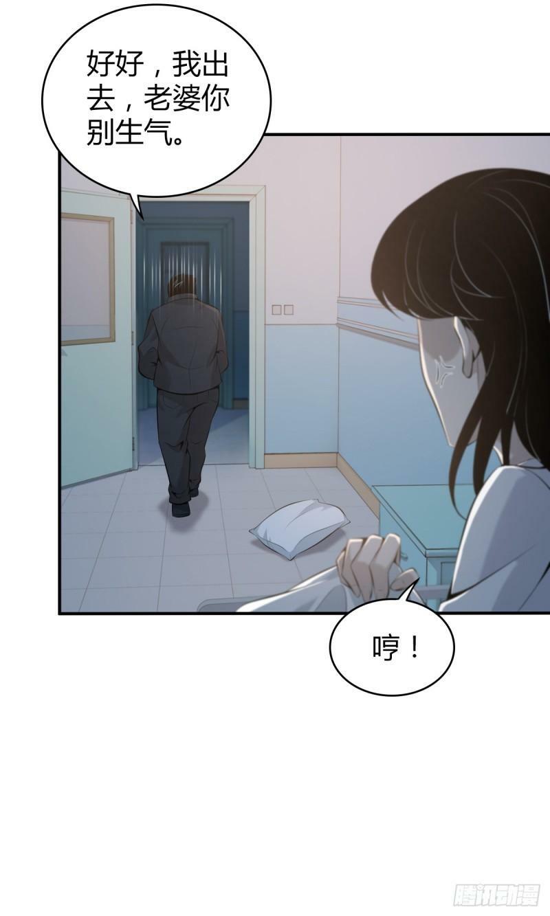 无罪谋杀2424