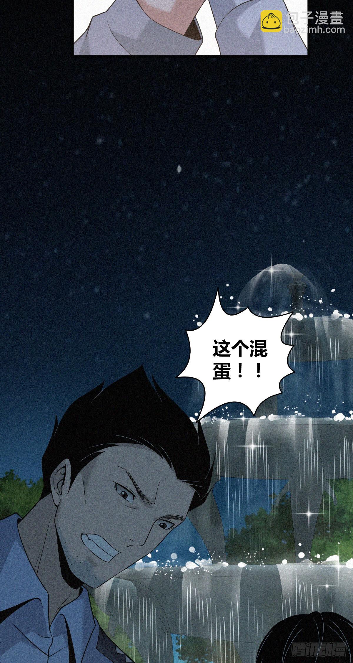 人体积木1427