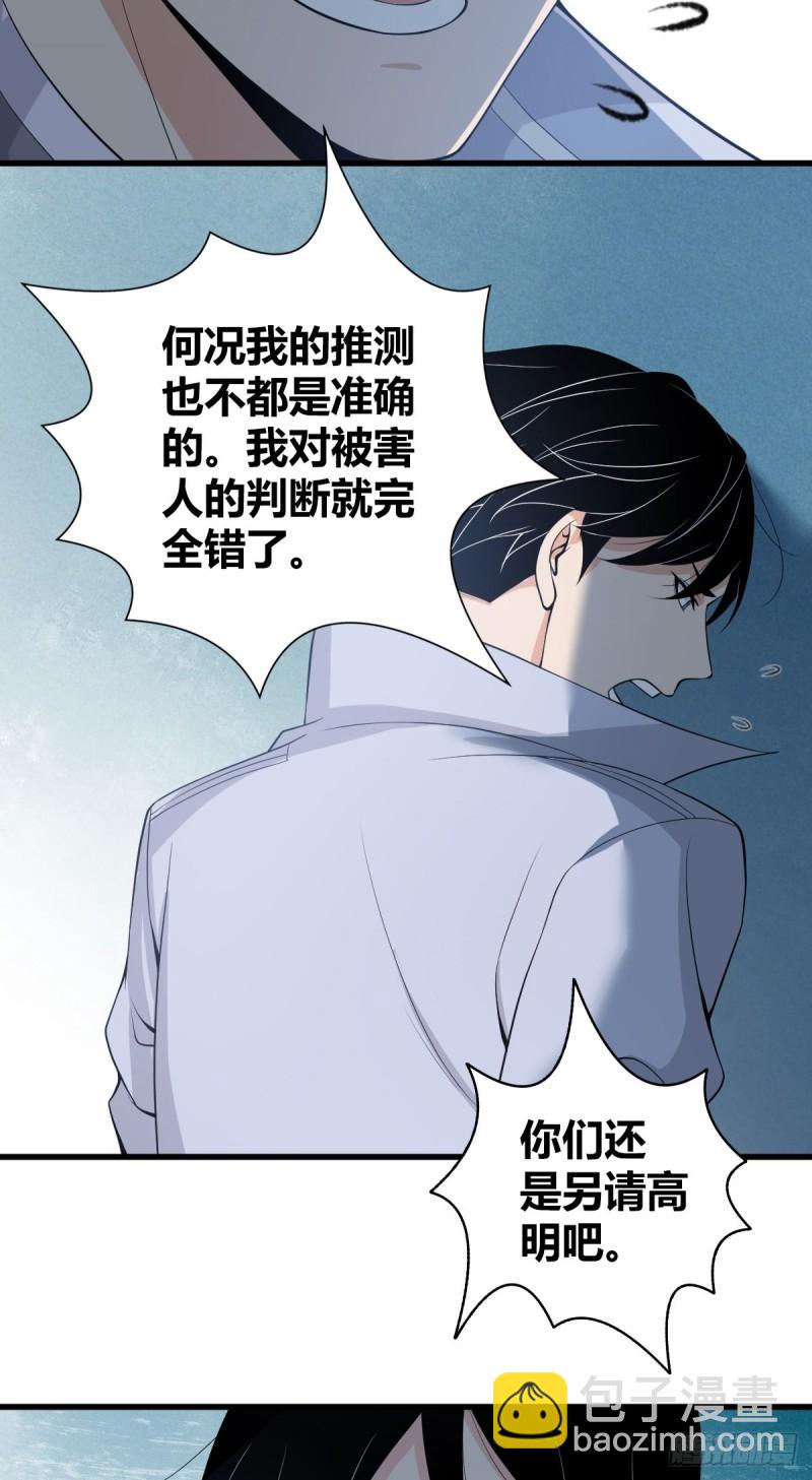 人体积木0514