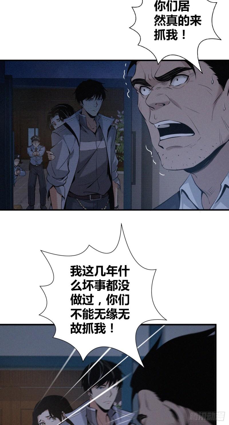 封口女1710