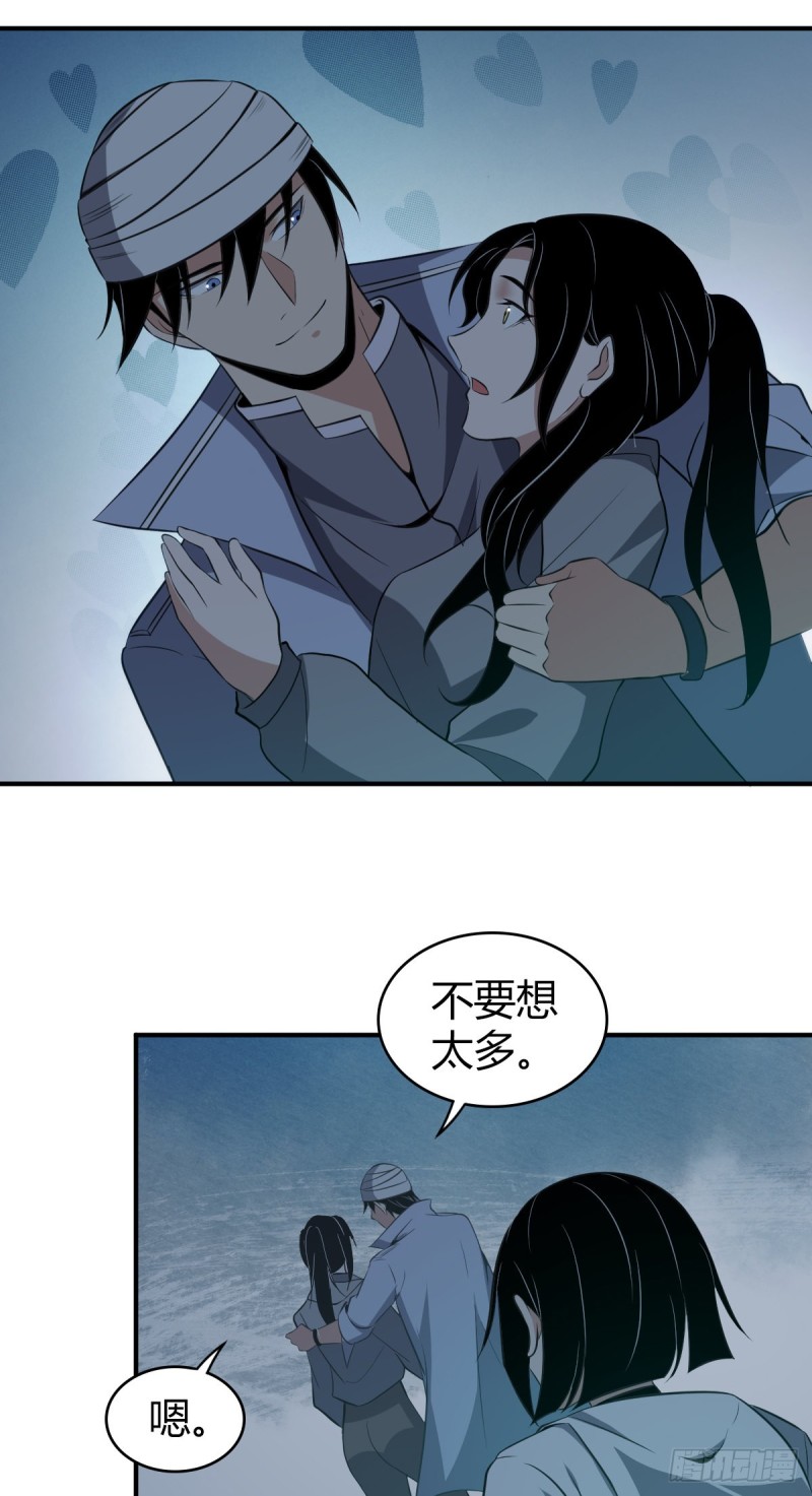 封口女0935