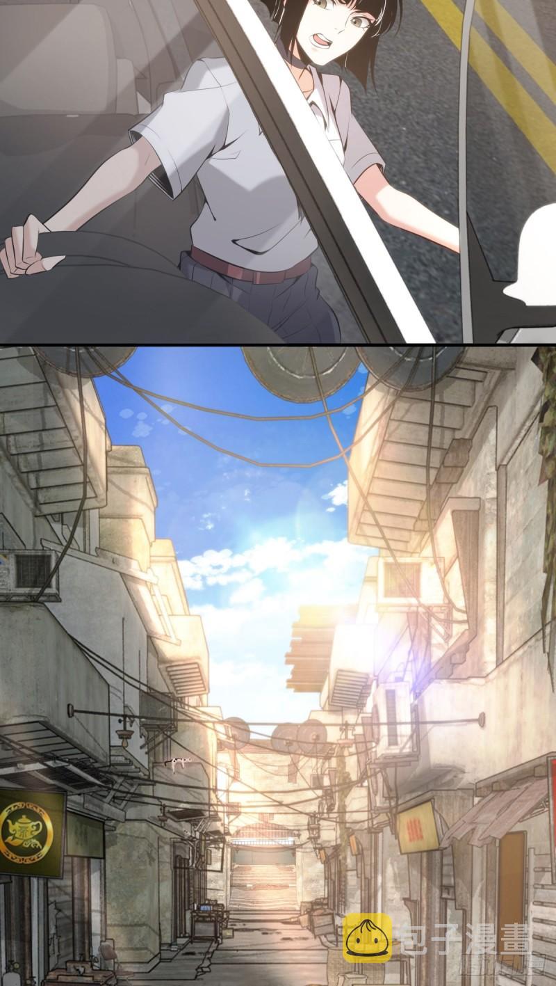 封口女209