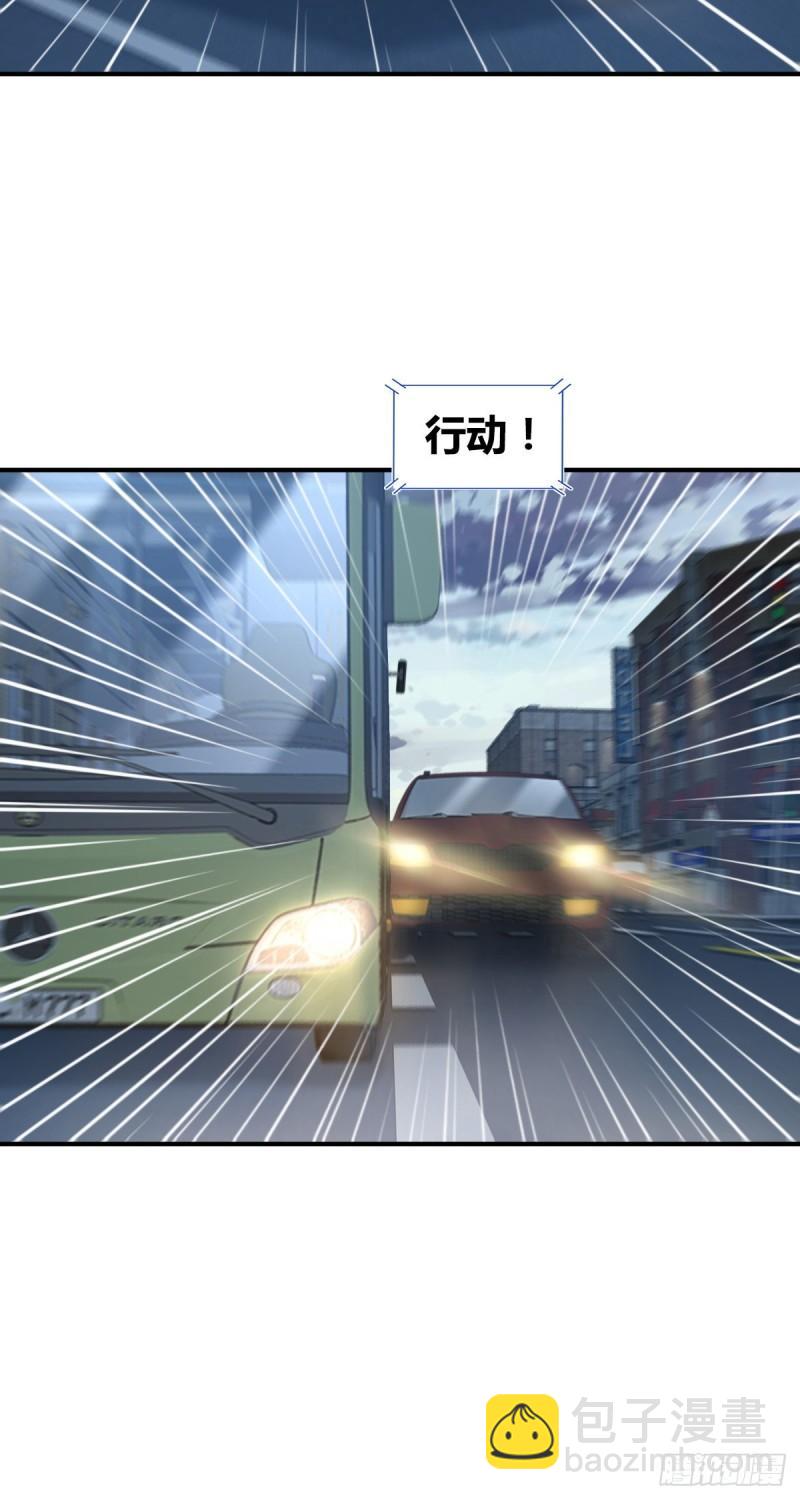 人体积木222