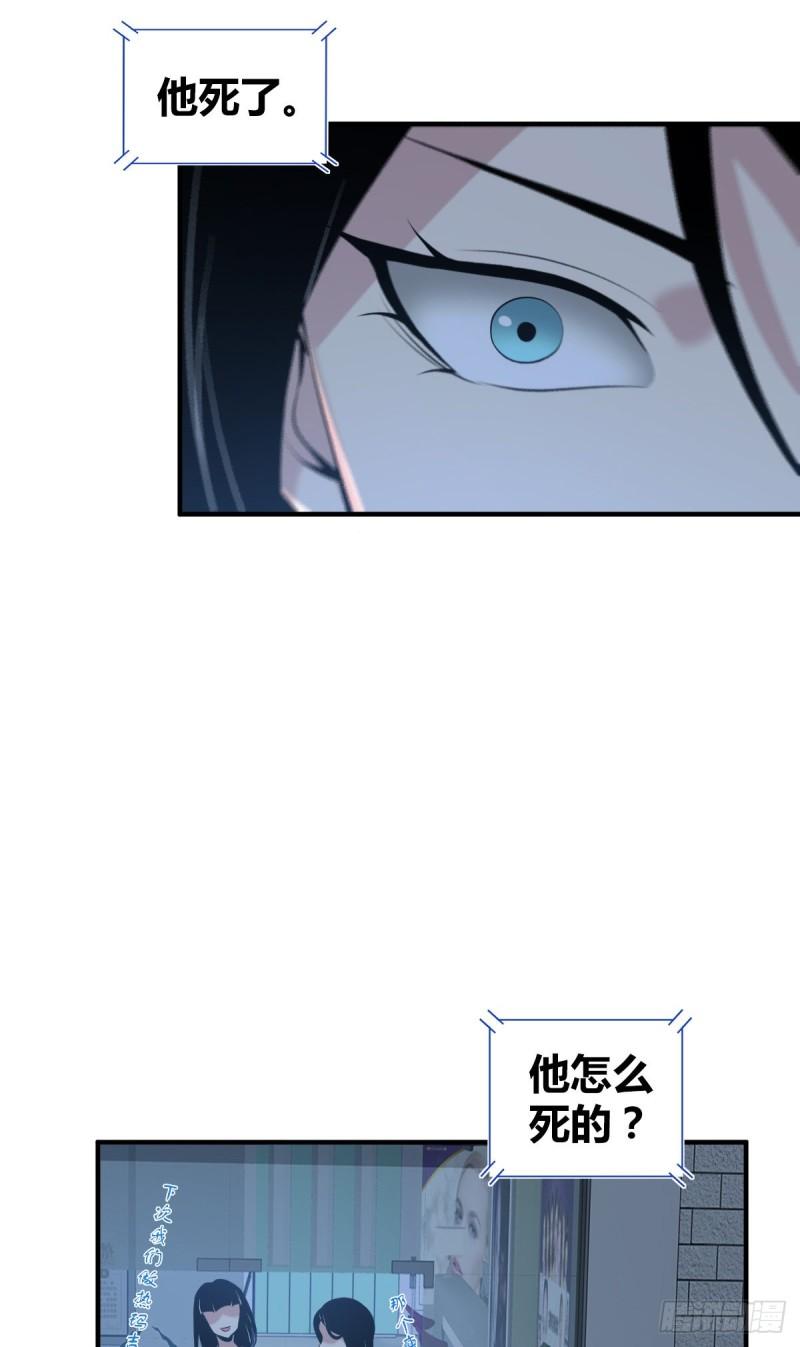人体积木2113