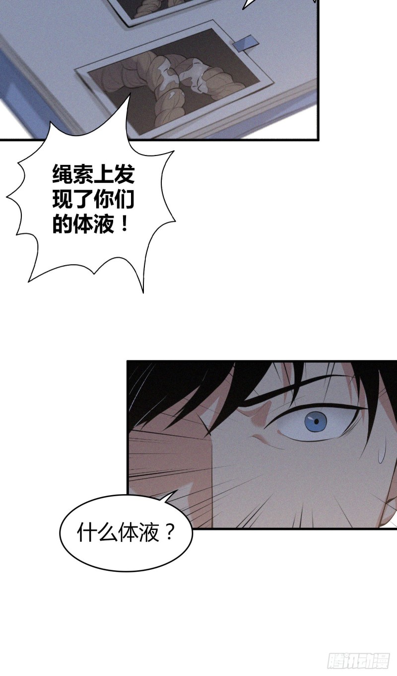封口女0636