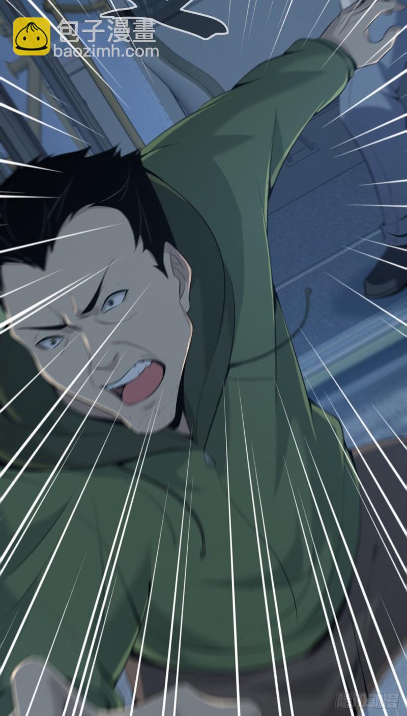 人体积木2212