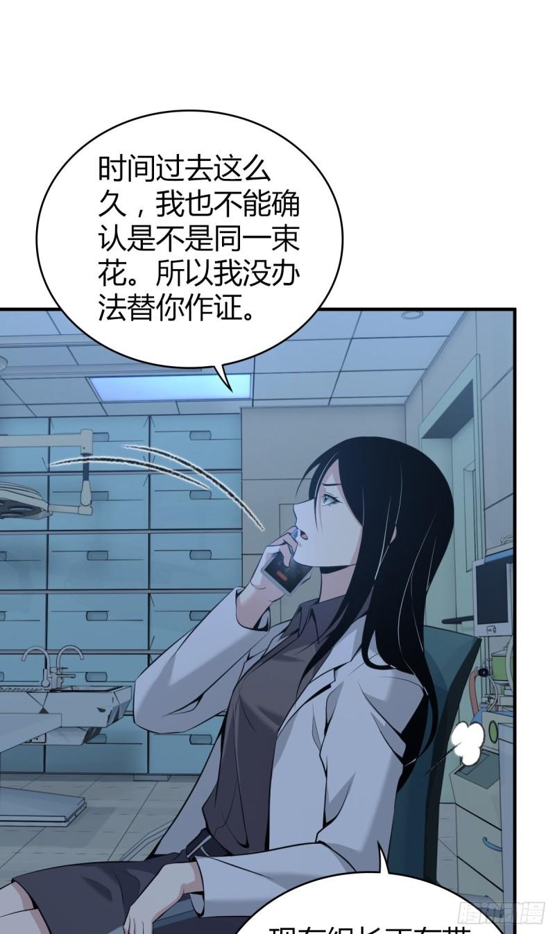 人体积木217