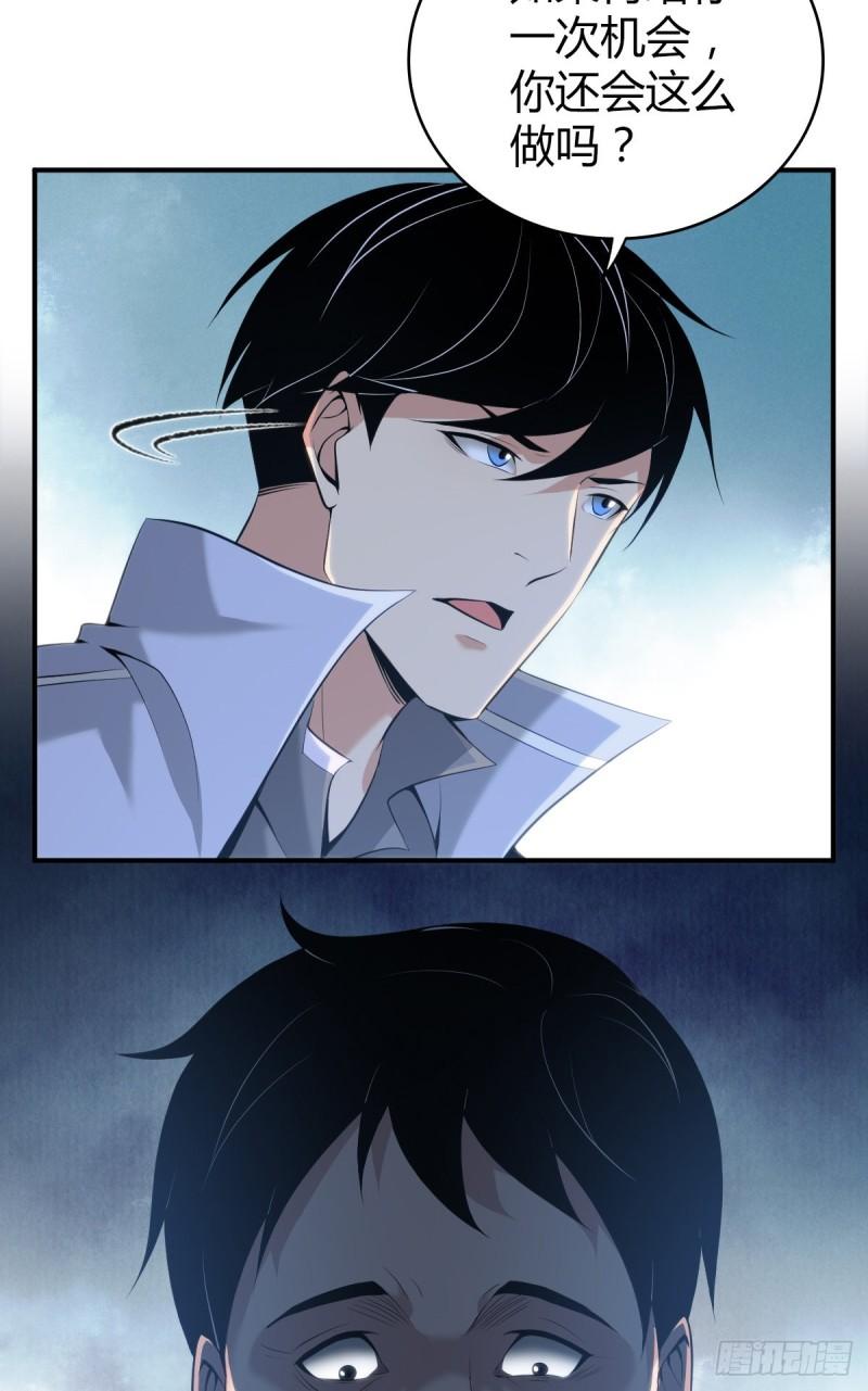 封口女4181