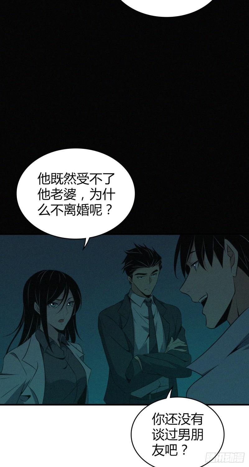 封口女1527