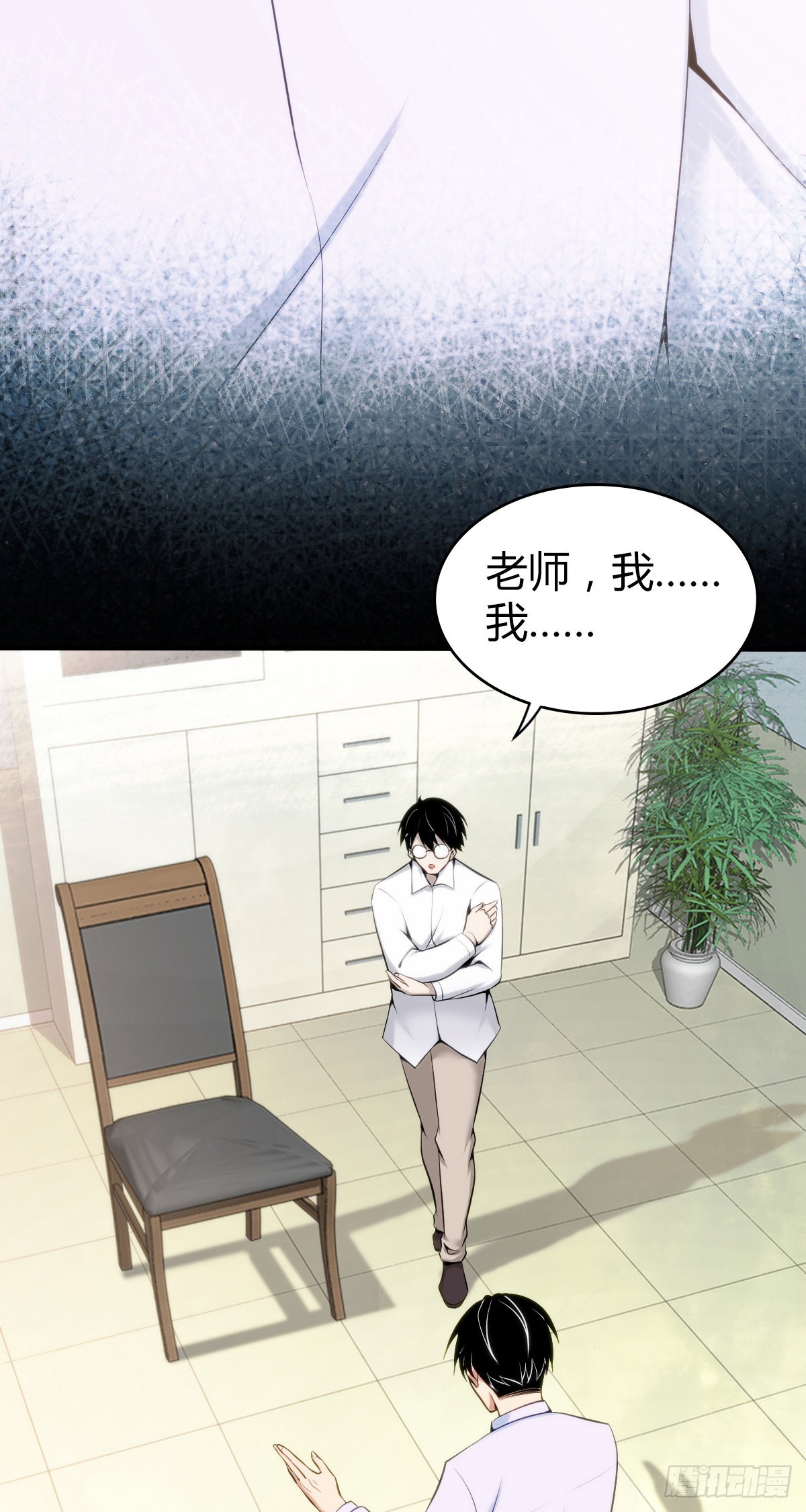 人体积木2627