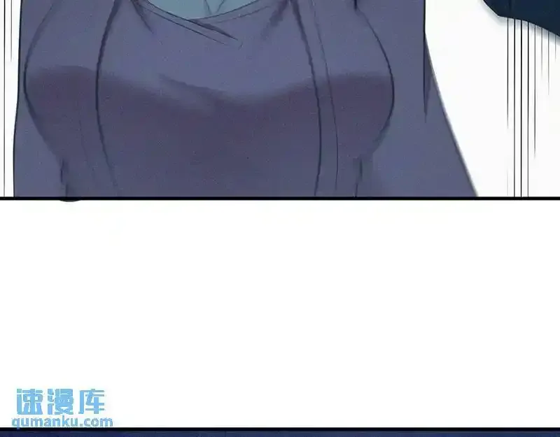 无罪谋杀第36话43