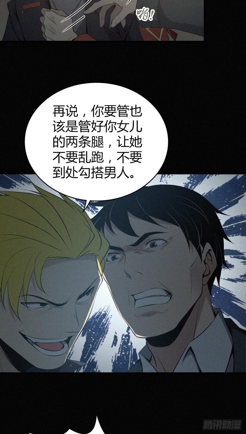 封口女2214