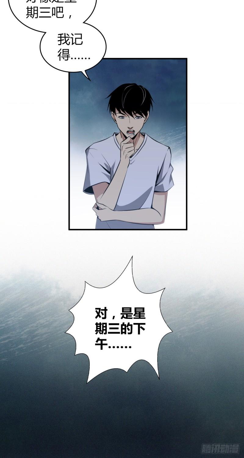 封口女2313