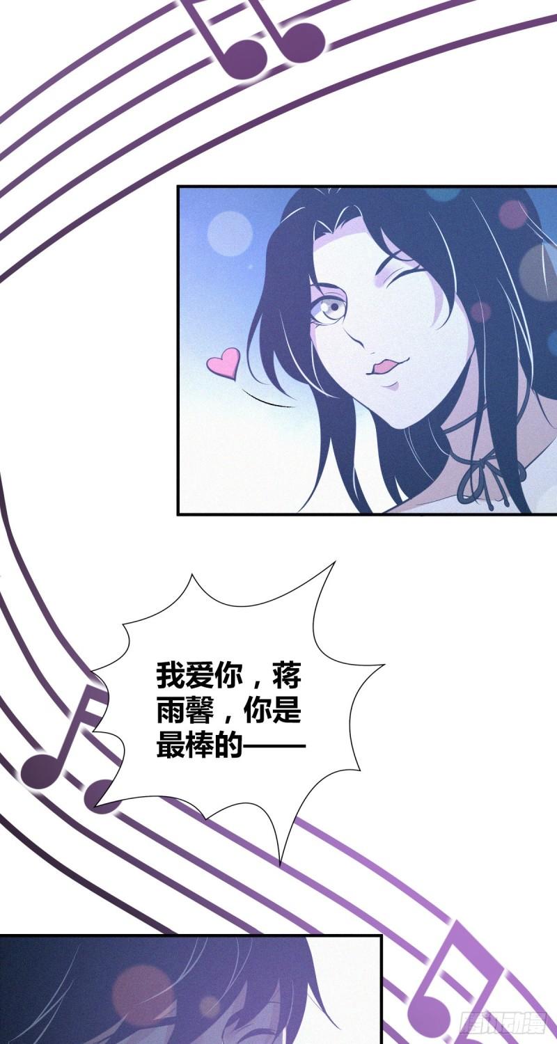 封口女3137