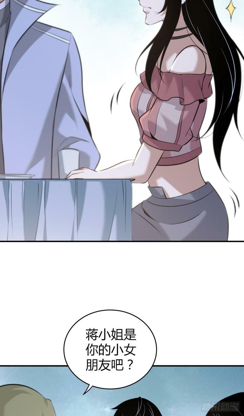 无罪谋杀179