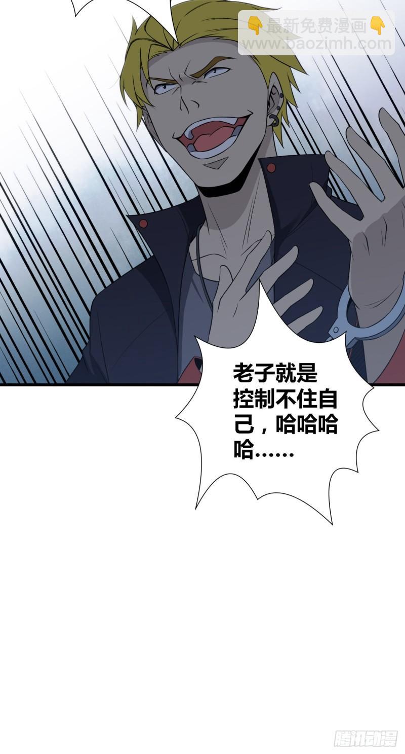 封口女2718