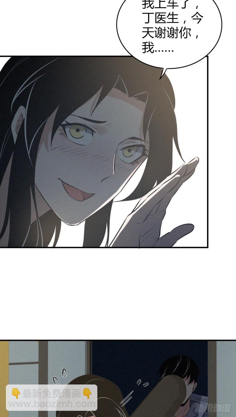 封口女3151