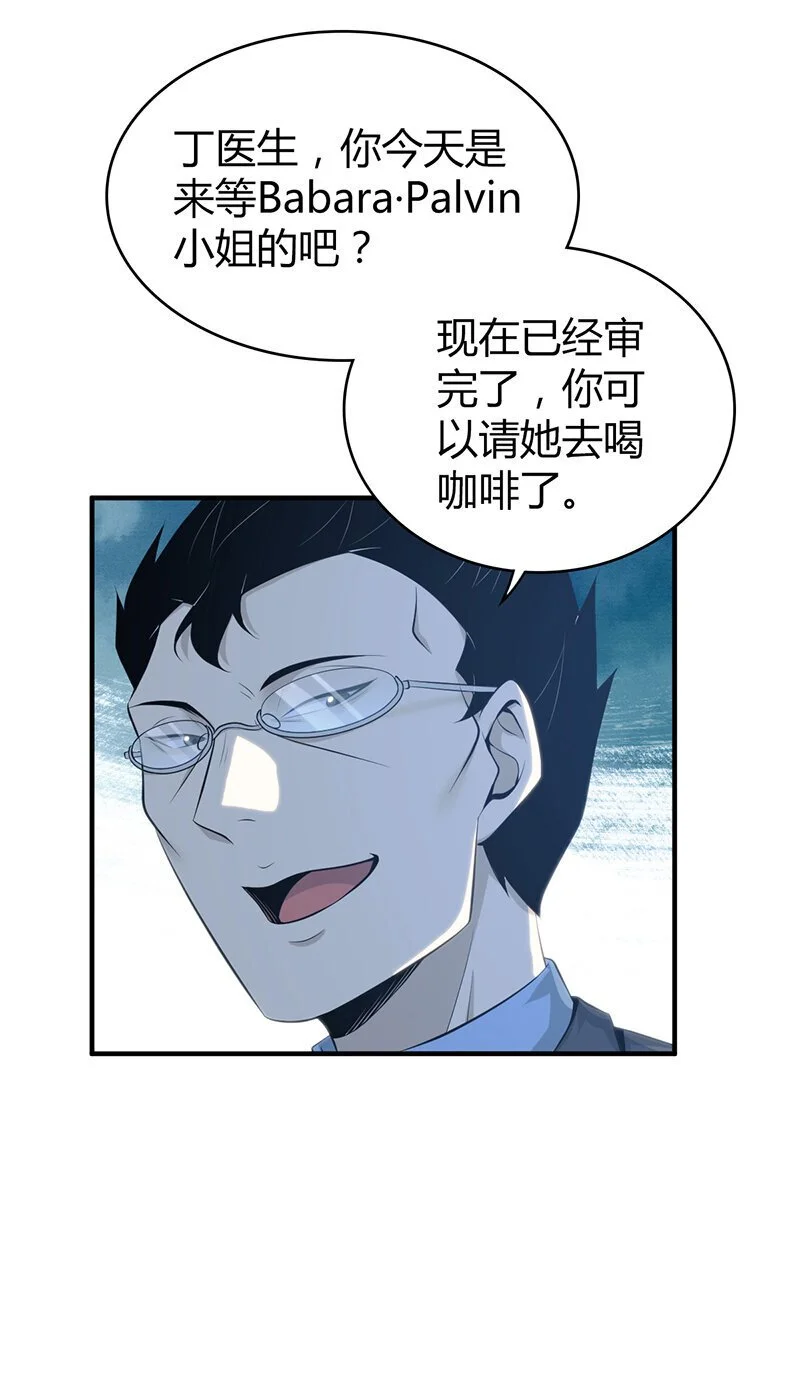 155 无罪谋杀4131
