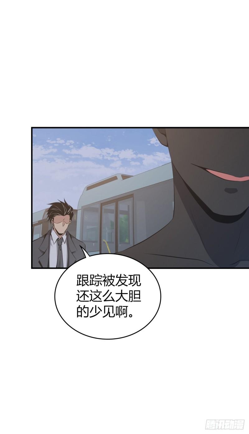 封口女2927
