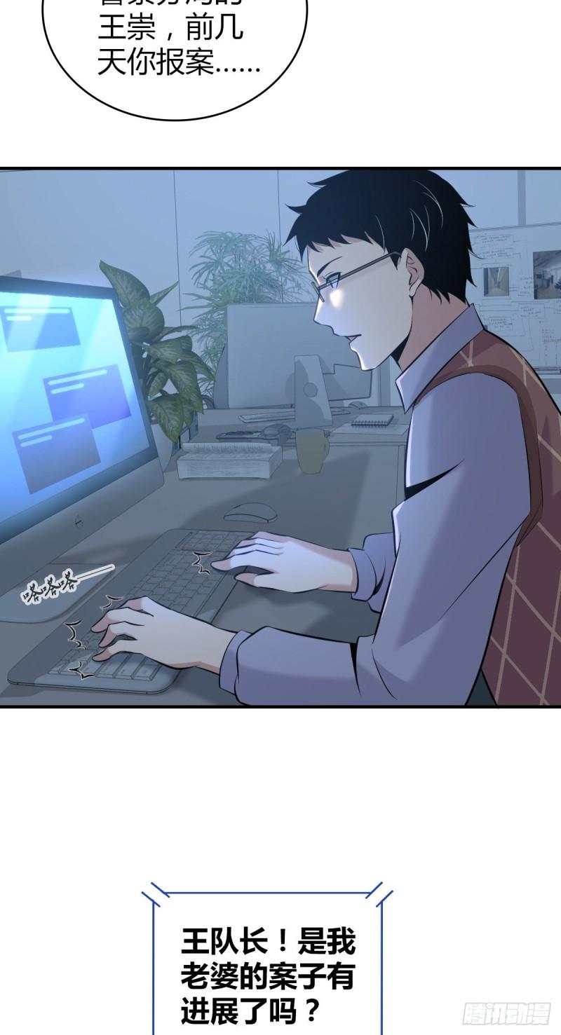 人体积木2146