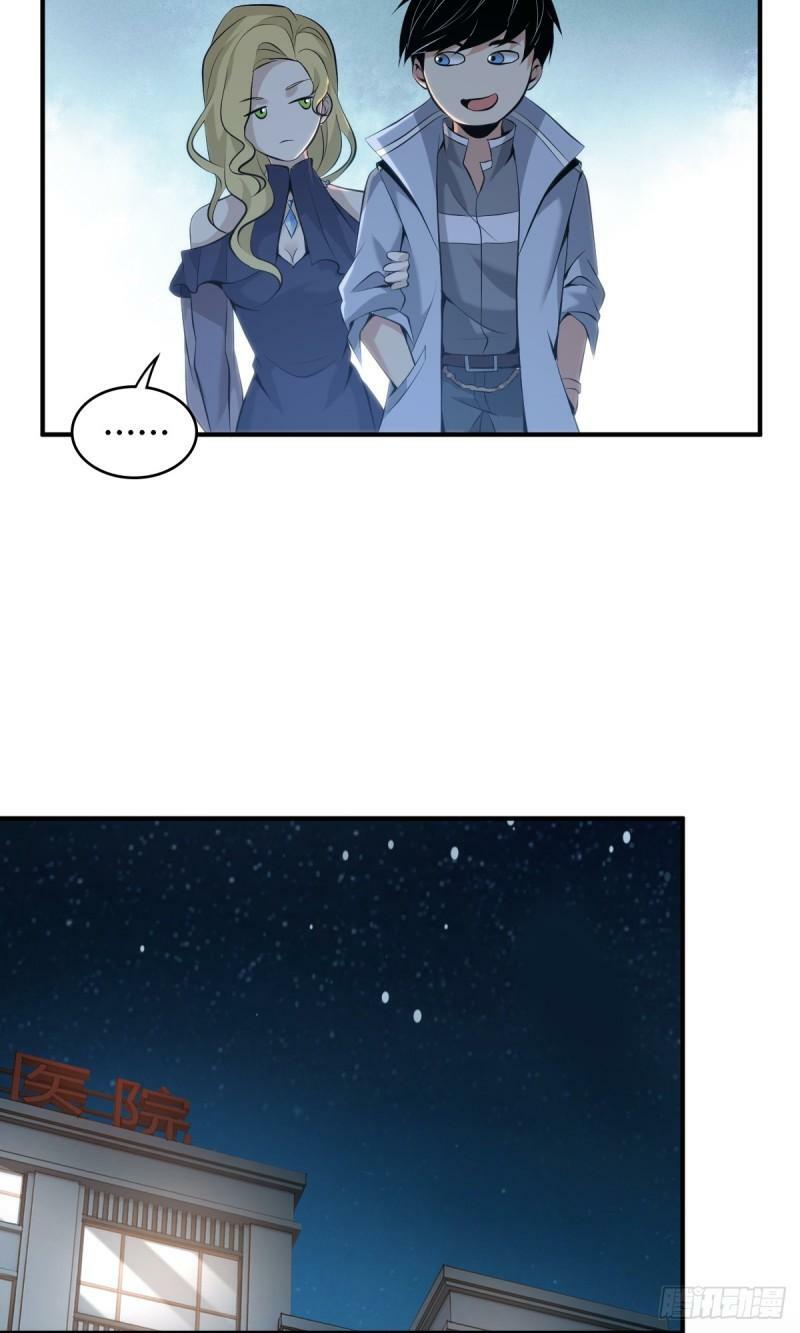 无罪谋杀2419
