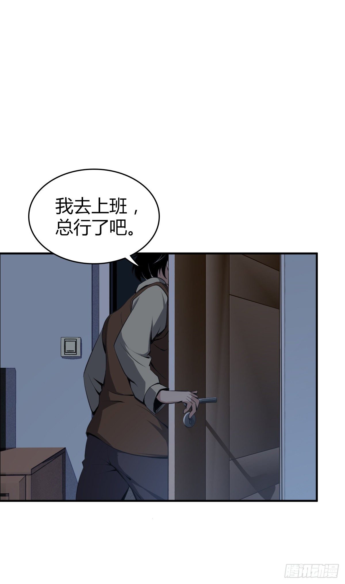封口女0130