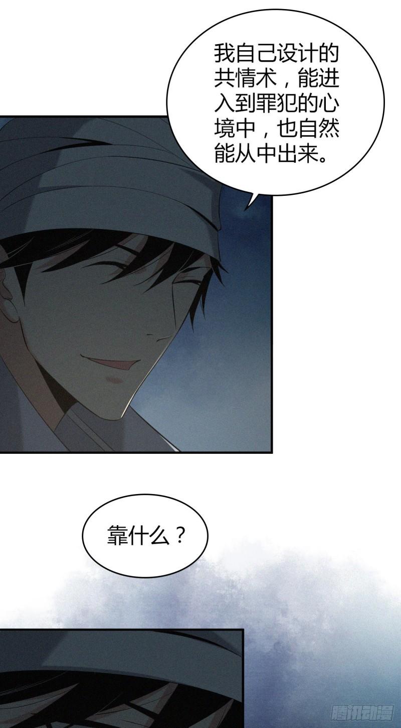 封口女1216