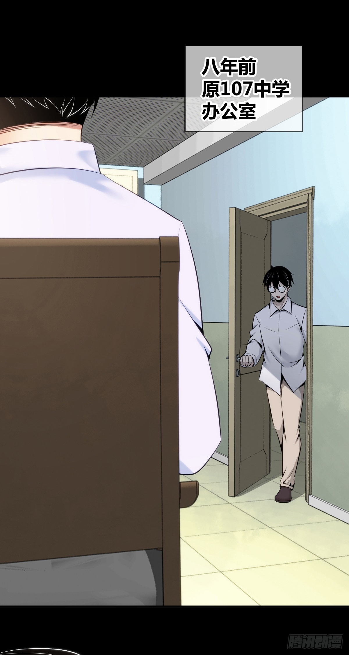 人体积木2625
