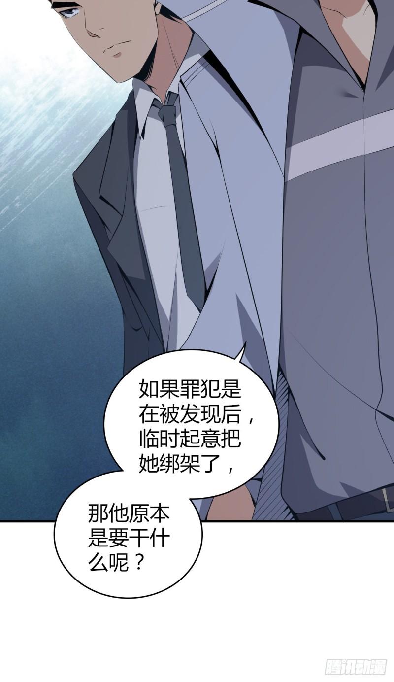 封口女3023