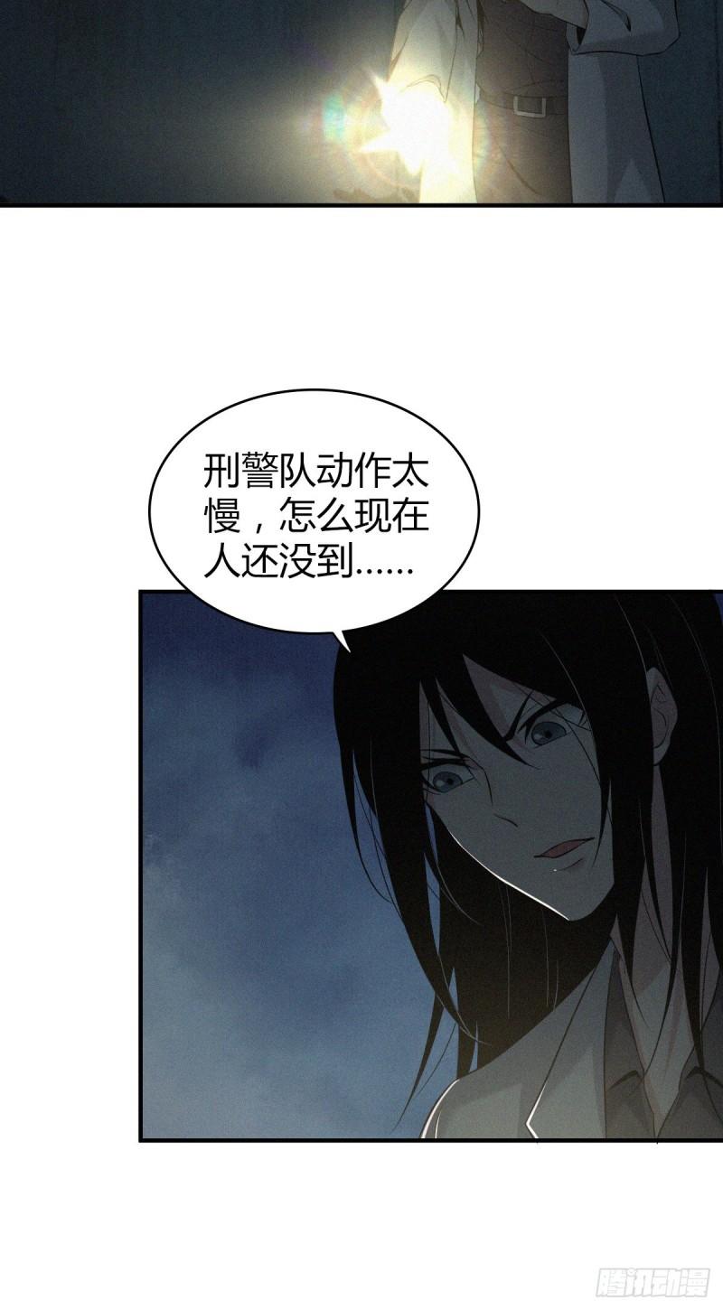 封口女1223