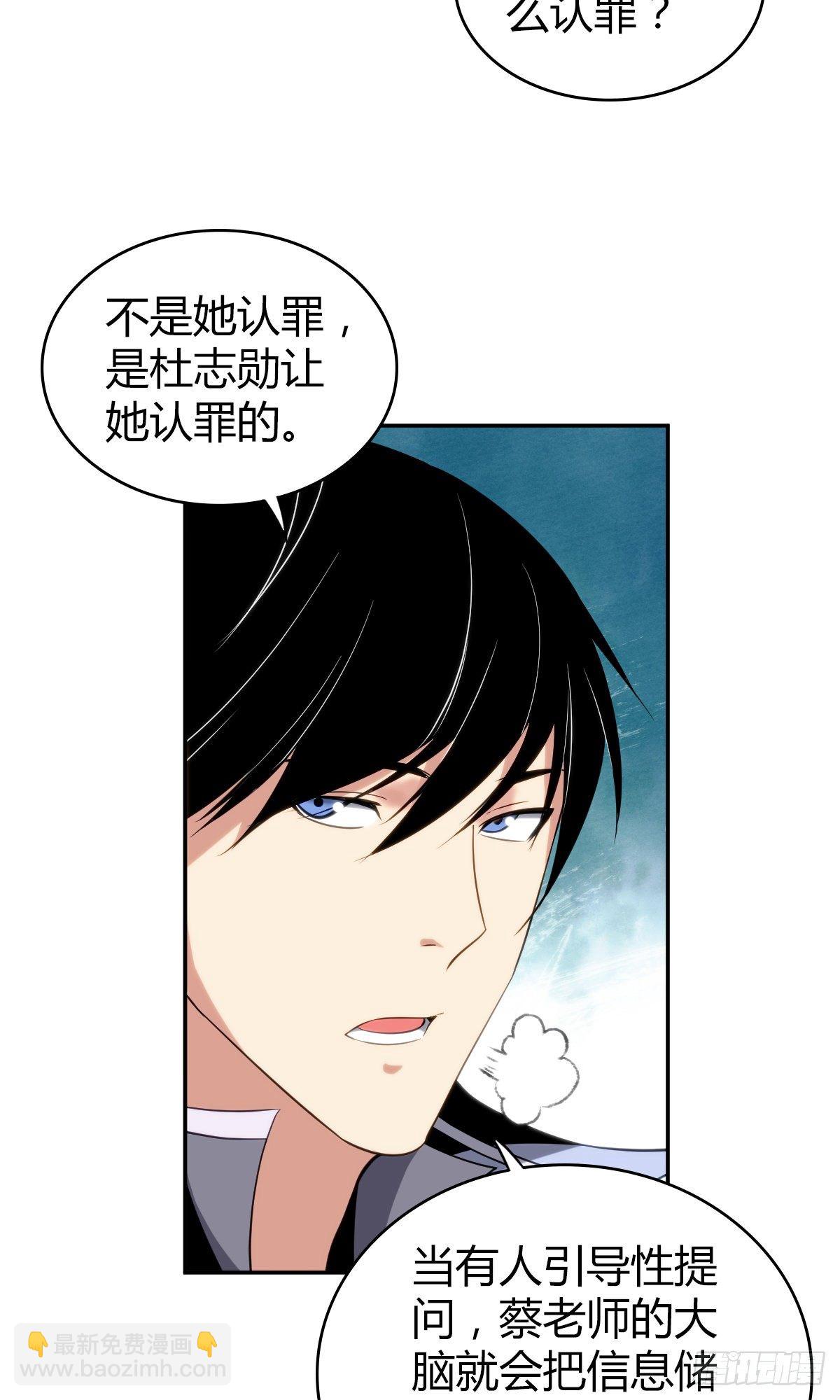 食人晚宴1649