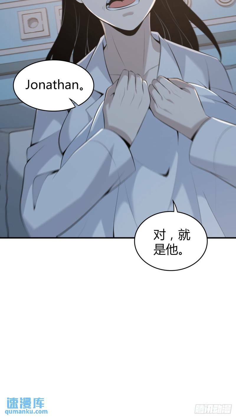 无罪谋杀258