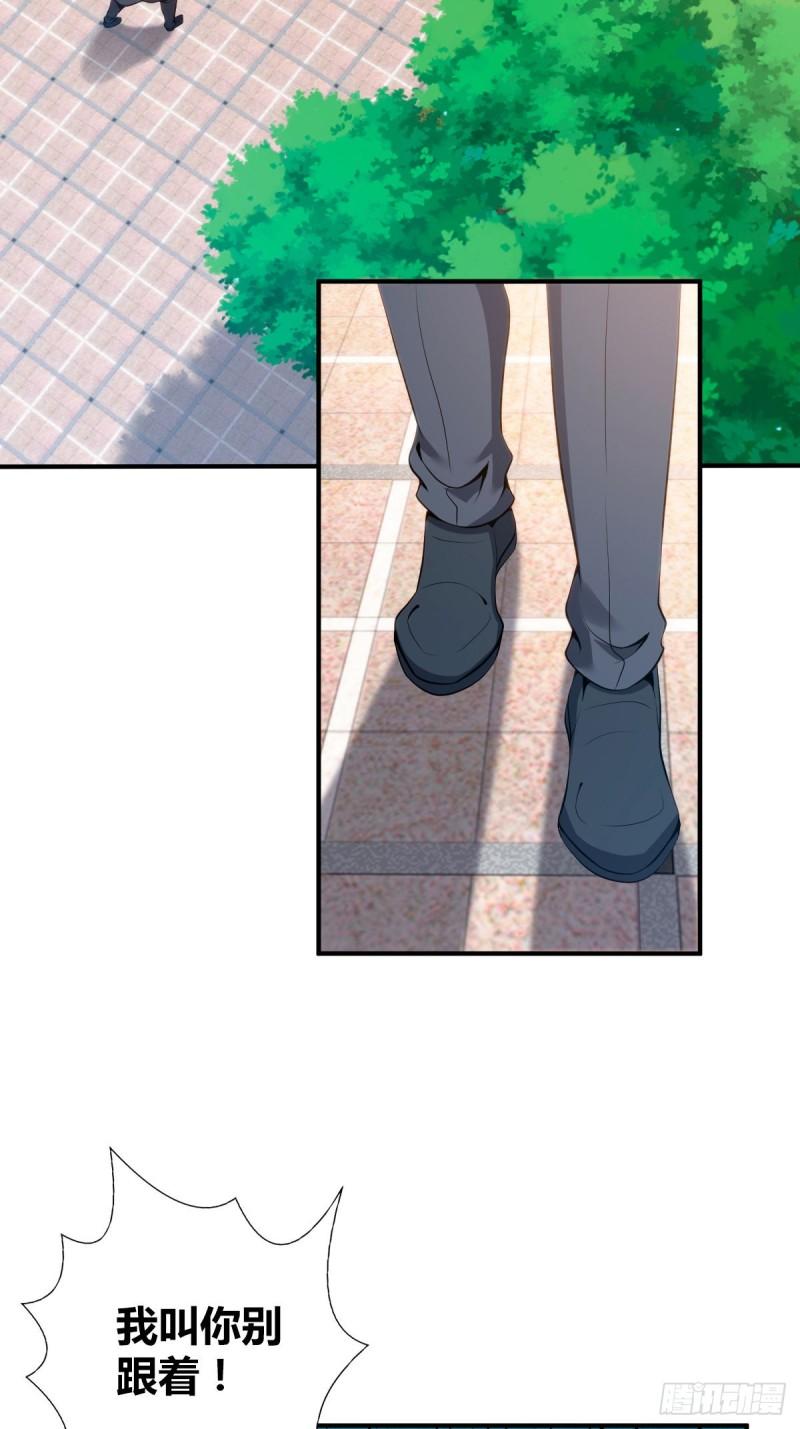 封口女361