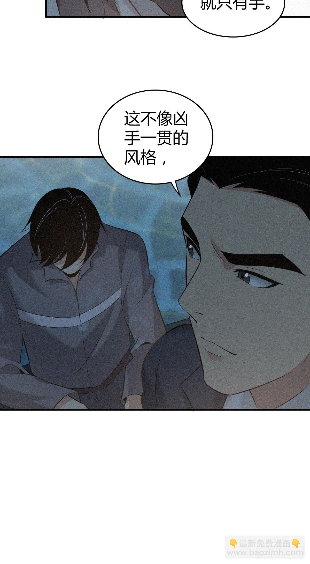 人体积木1438