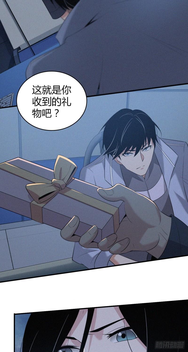 人体积木0919