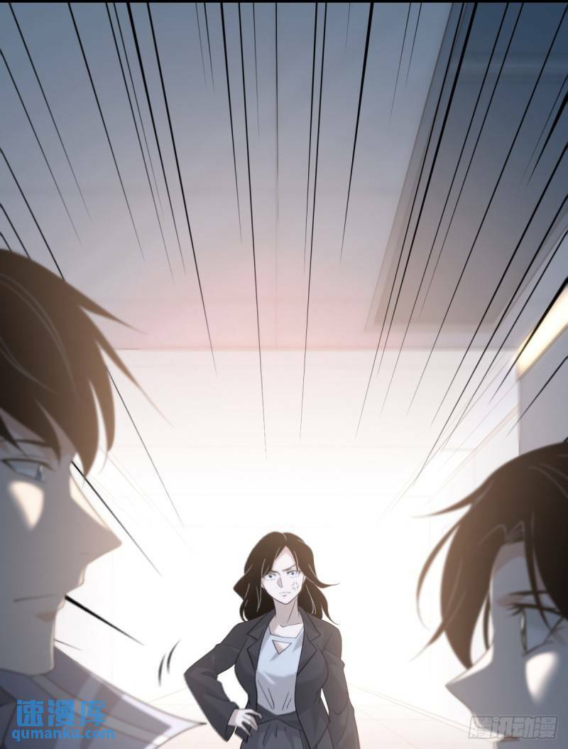 无罪谋杀2832