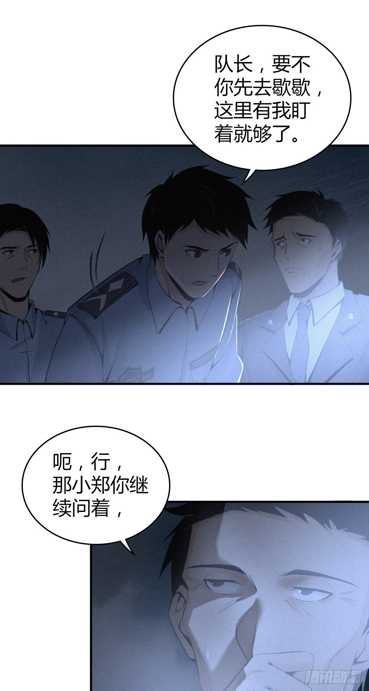 食人晚宴2921