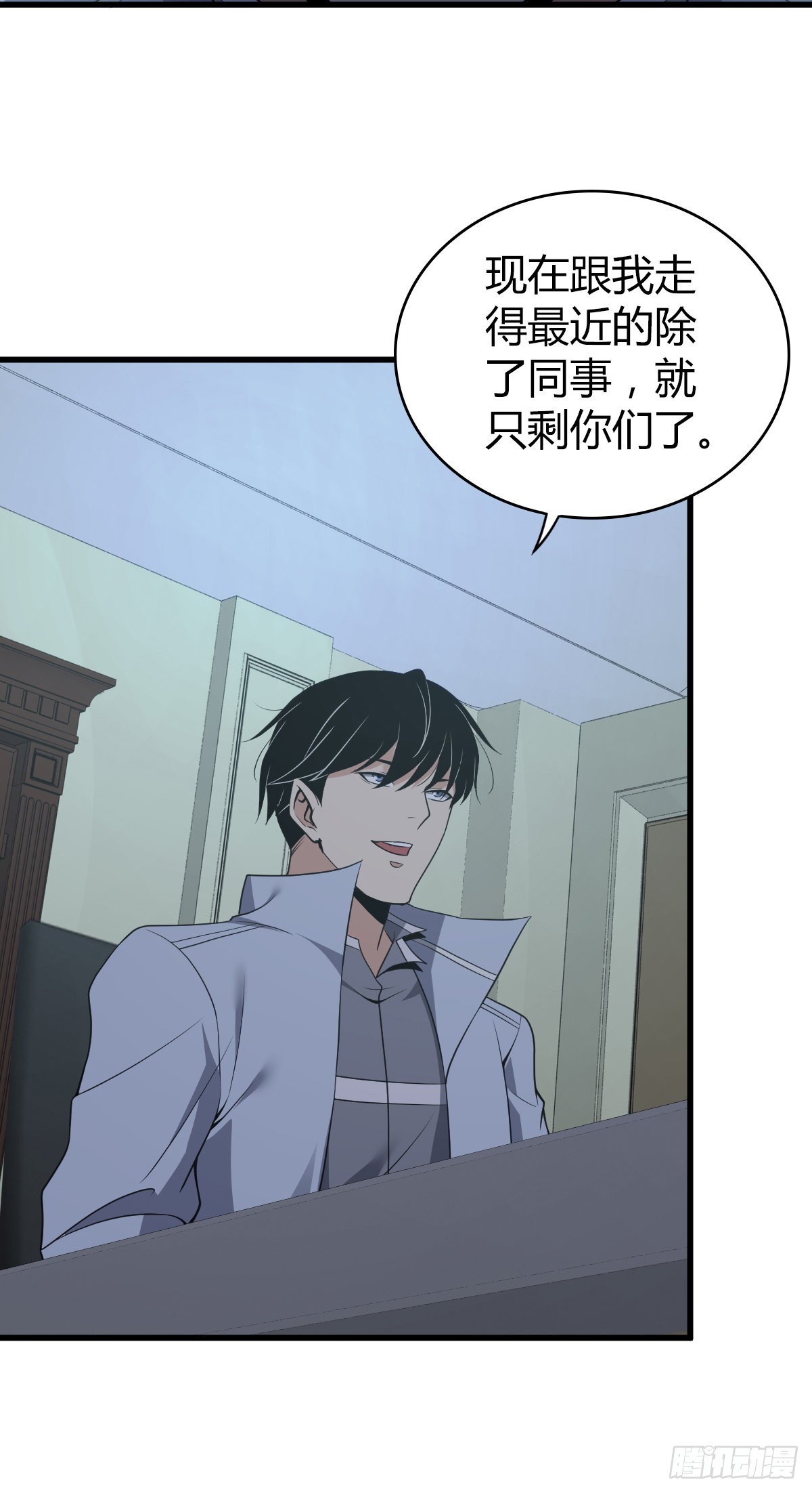 人体积木1715