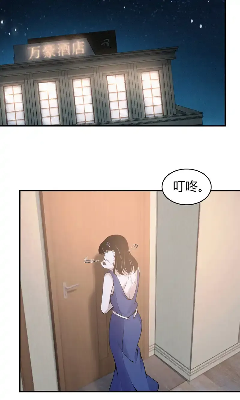 126 无罪谋杀1233