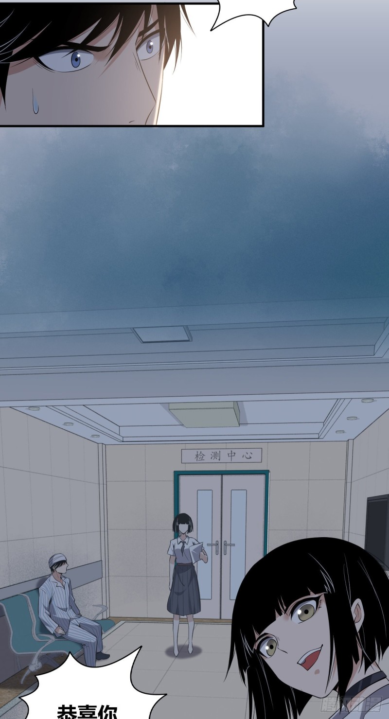 封口女076