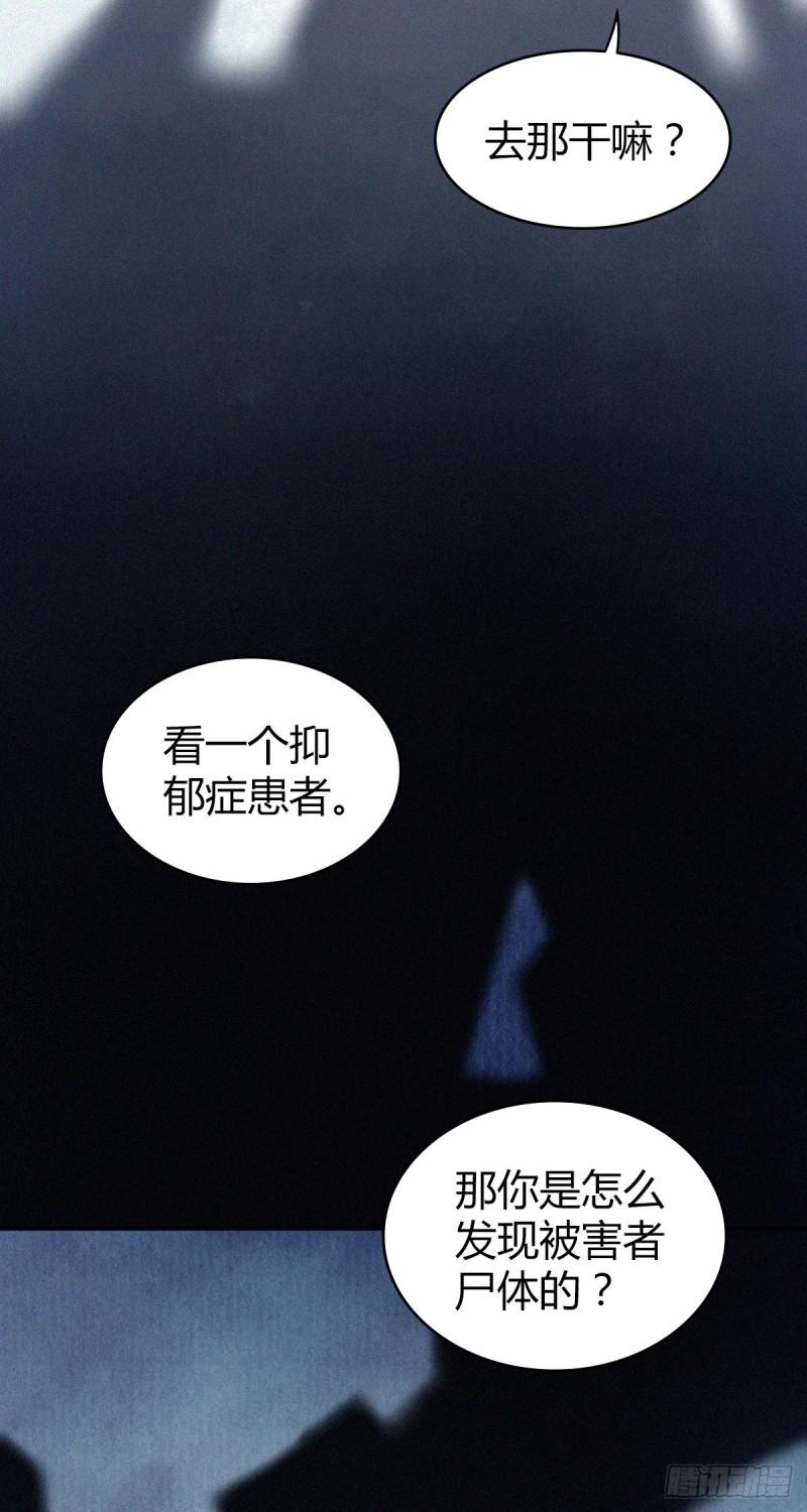 人体积木1034