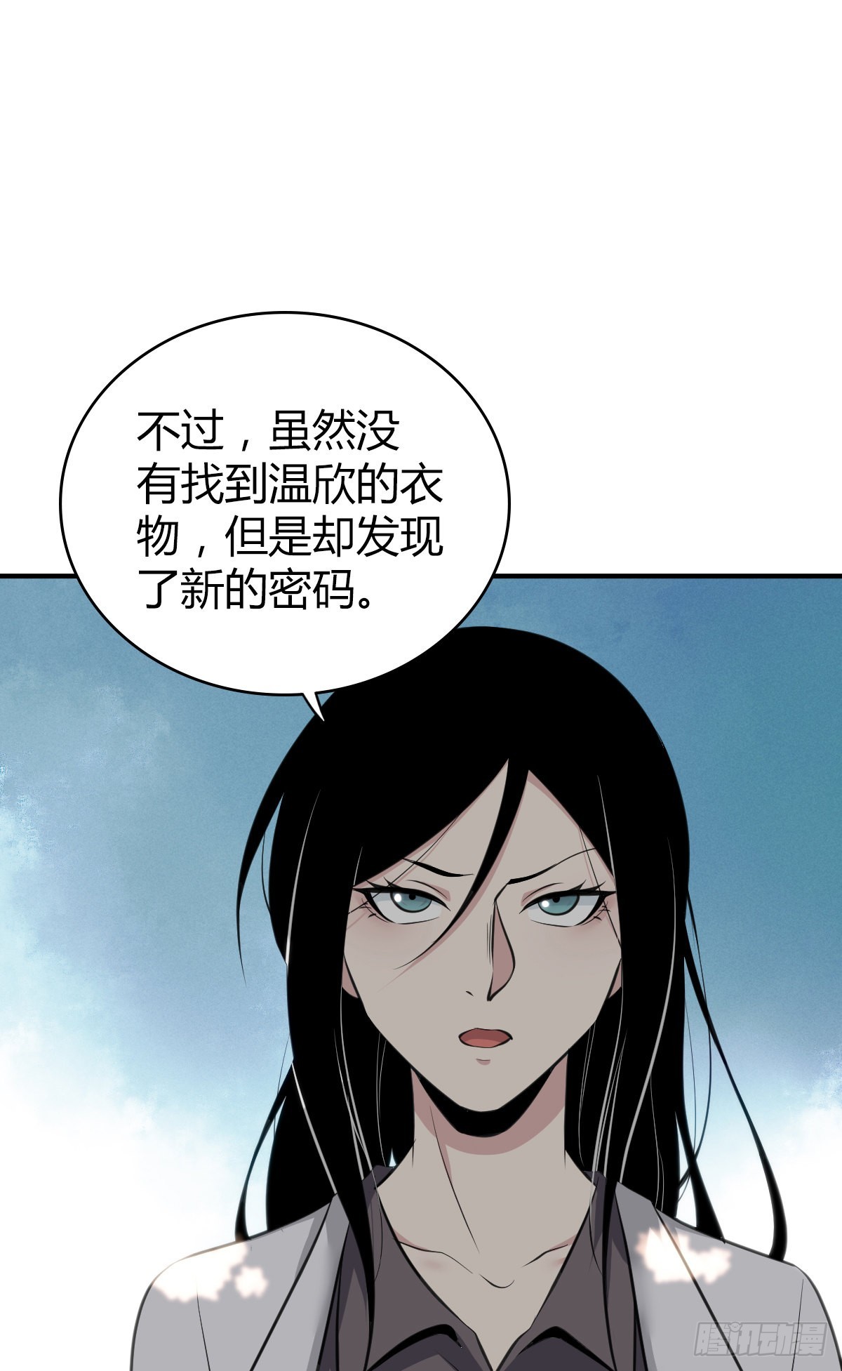 人体积木3166