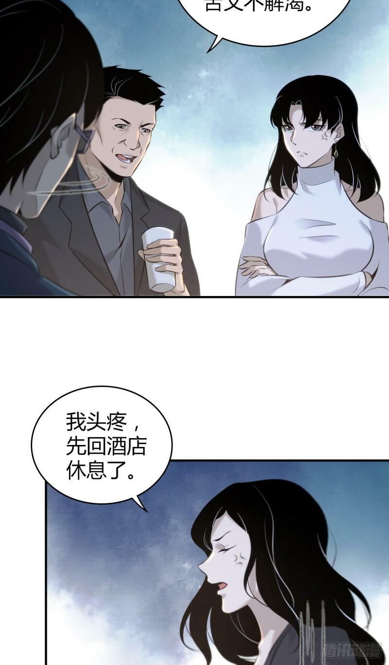 无罪谋杀1715