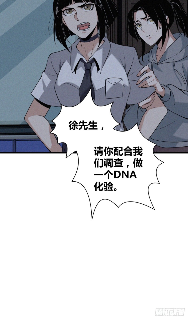 封口女0824