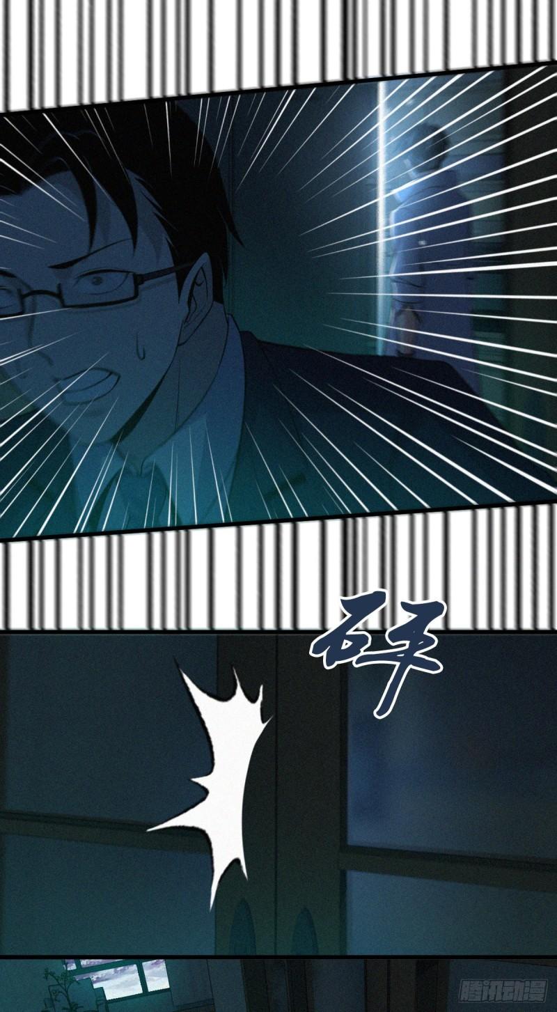 人体积木085