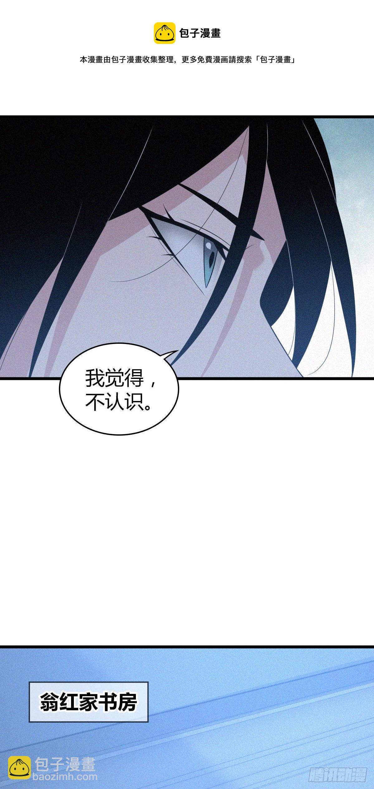 人体积木1230
