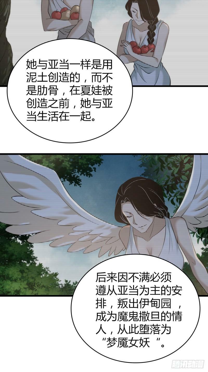 无罪谋杀1215
