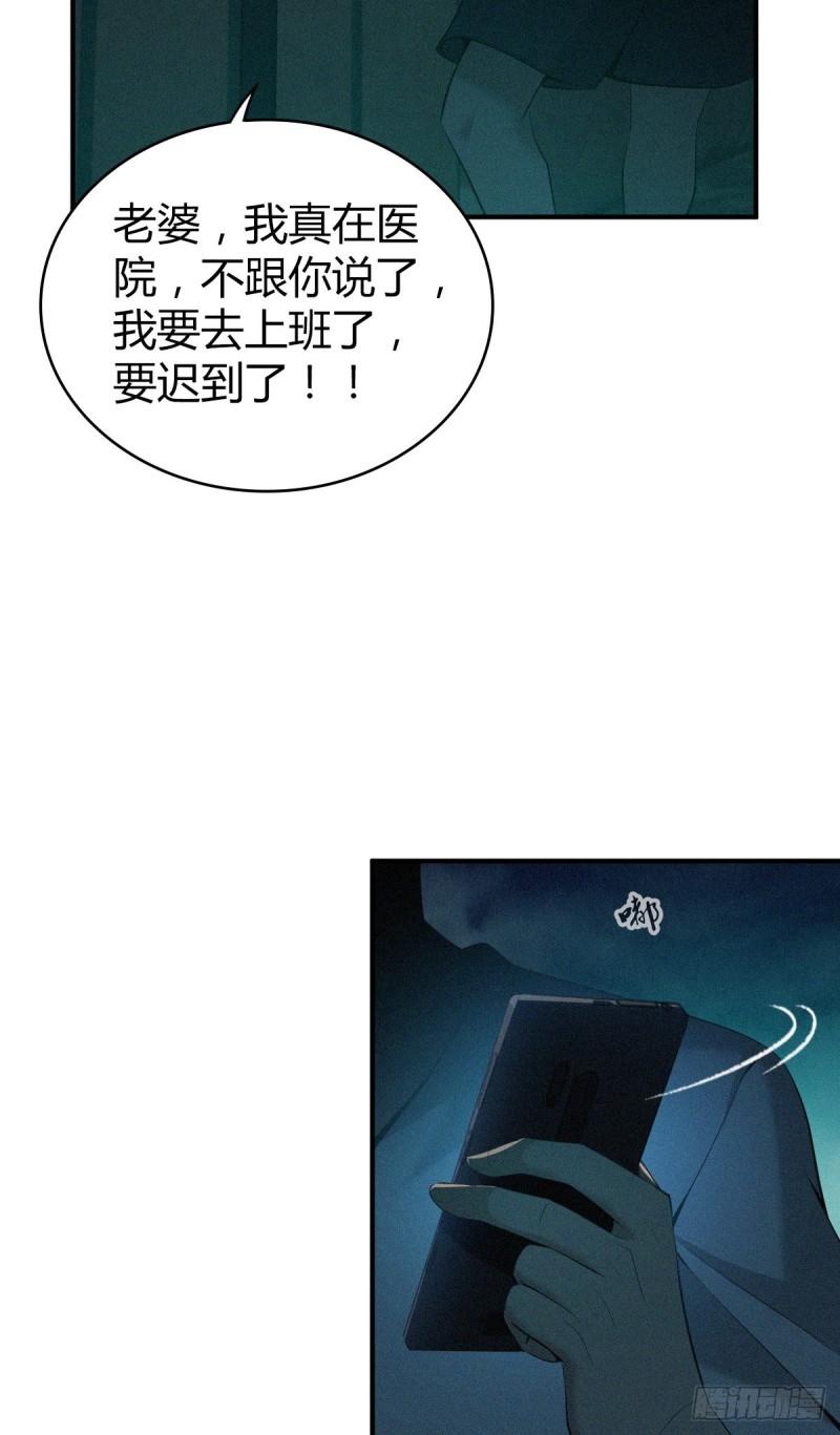 封口女355