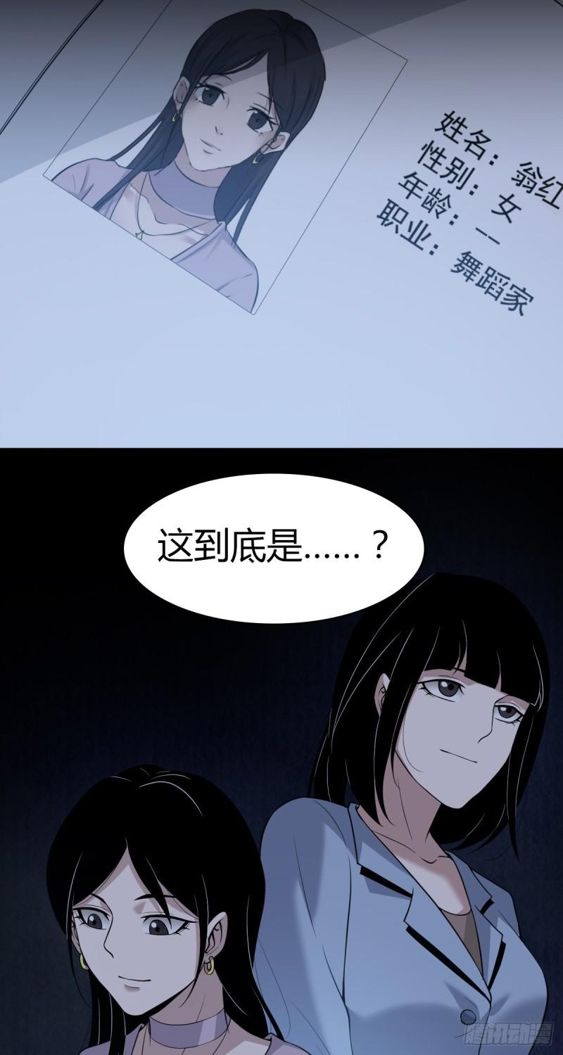 人体积木0851