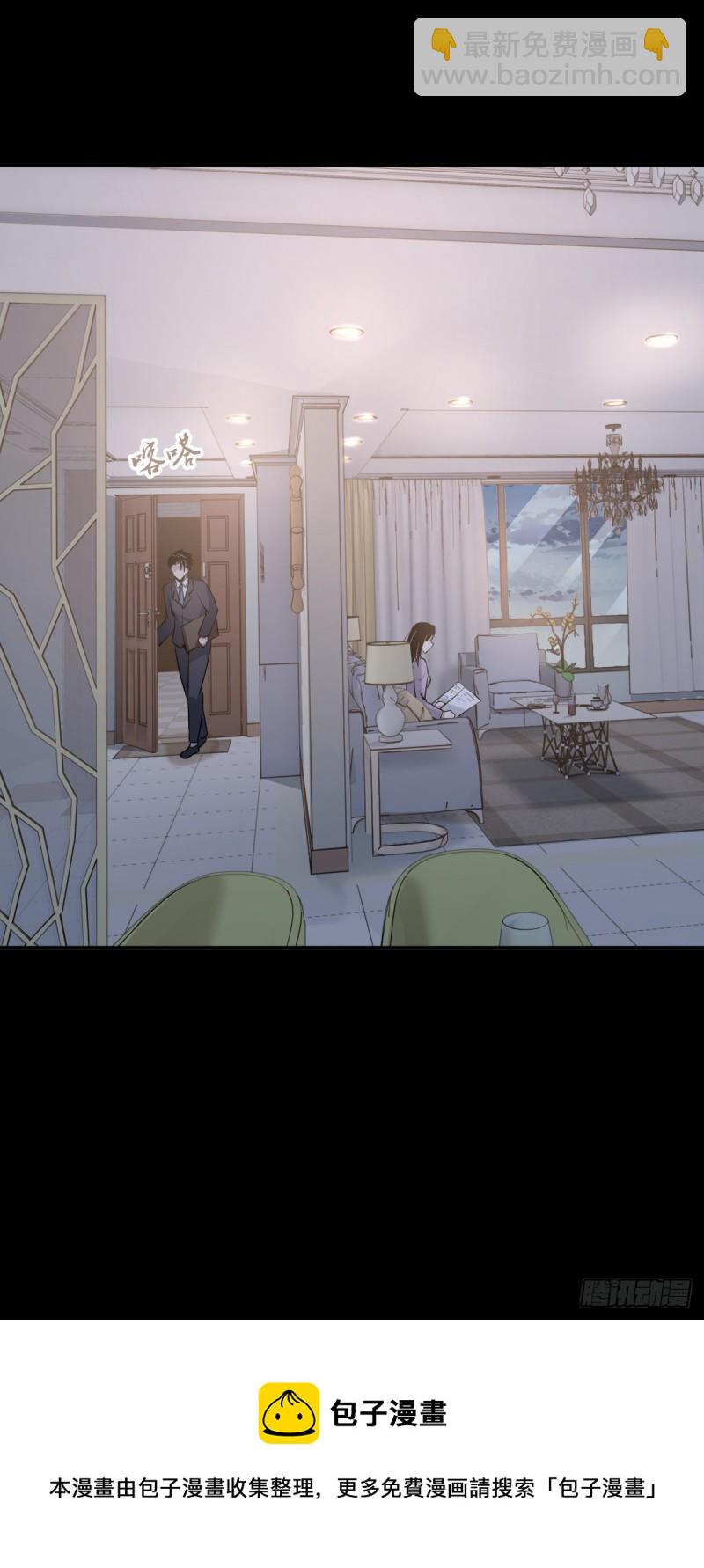 人体积木0836